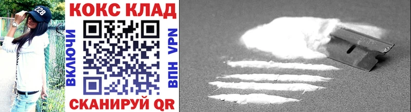 Виды наркотиков купить Бобров ГАШ ЭКСТАЗИ Мефедрон КОКАИН APVP Бутират