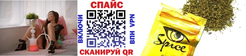 даркнет сайт  hydra зеркало  shop наркотические препараты  Бобров  Бутират BDO 33% 