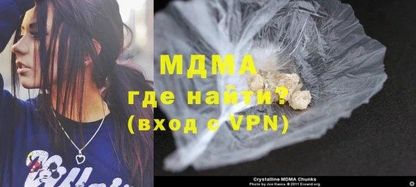 МДПВ Балахна