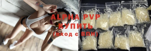 мяу мяу мука Балабаново
