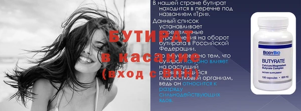 кокаин перу Баксан