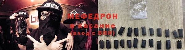 МДПВ Балахна