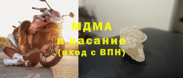 кокаин перу Баксан