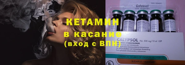 кокаин перу Баксан