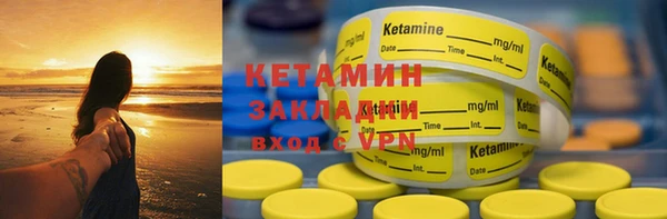 мяу мяу мука Балабаново