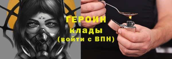 кокаин перу Баксан