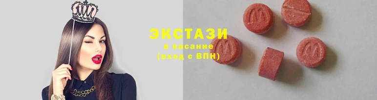МДПВ Балахна