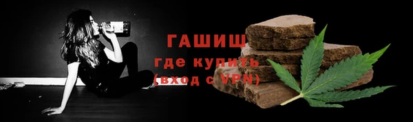 мяу мяу мука Балабаново