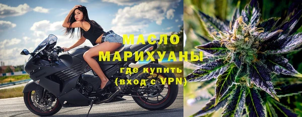 МДПВ Балахна