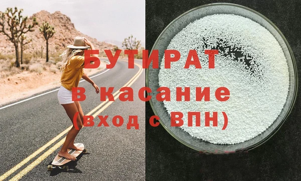 кокаин перу Баксан