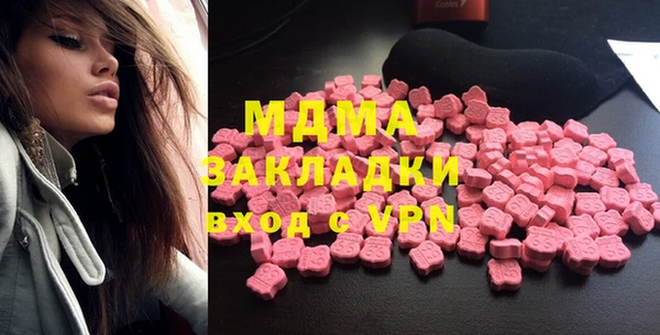 мяу мяу мука Балабаново