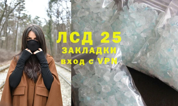 МДПВ Балахна