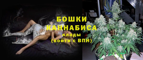 МДПВ Балахна