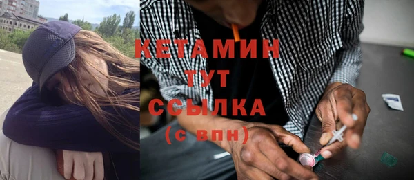 МДПВ Балахна