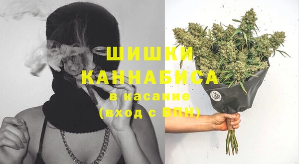 кокаин перу Баксан