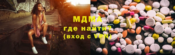 мяу мяу мука Балабаново