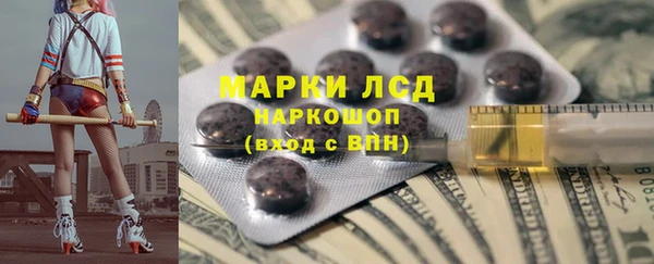 мяу мяу мука Балабаново
