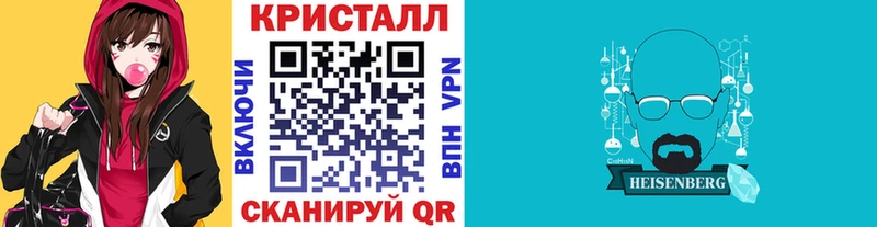 Метамфетамин витя Бобров