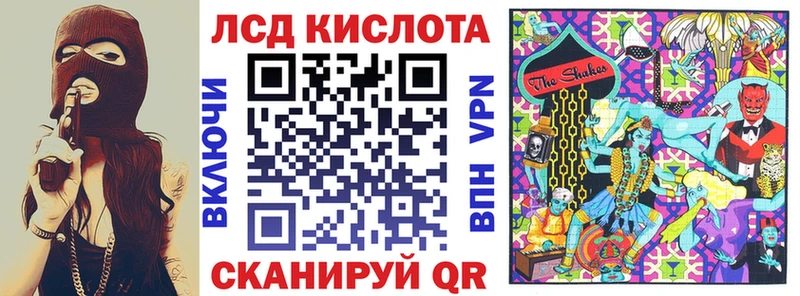 Марки N-bome 1,8мг  Бобров 