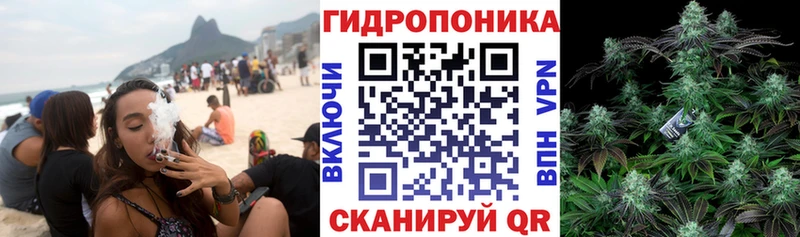 Бошки Шишки LSD WEED  где можно купить   Бобров 